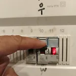 アパート Center Metro Lux Center テッサロニキ