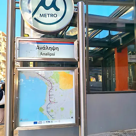 Apartmán Center Metro Analipsi Lux Center *