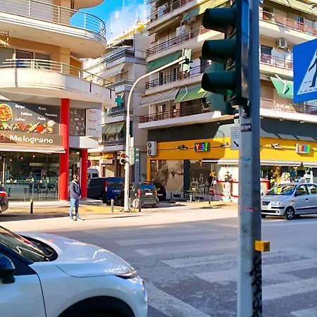 Center Metro Analipsi Lux Center *